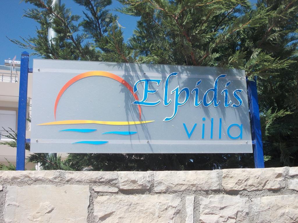 Elpidis Villa 科基诺斯皮格斯 外观 照片